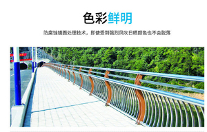 不锈钢复合管护栏生产质量要