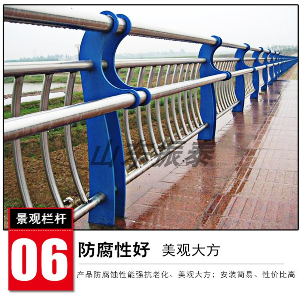 不锈钢复合管的锈蚀非常慢