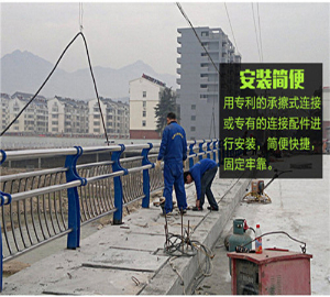 不锈钢复合管抗冲击强度高坚固耐用