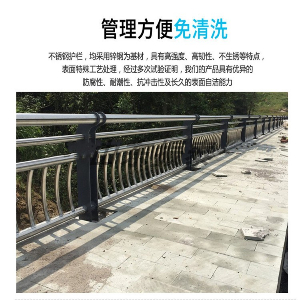 不锈钢复合管护栏生产质量要求
