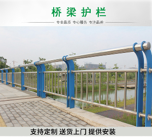 氩弧焊在焊接不锈钢中的应用